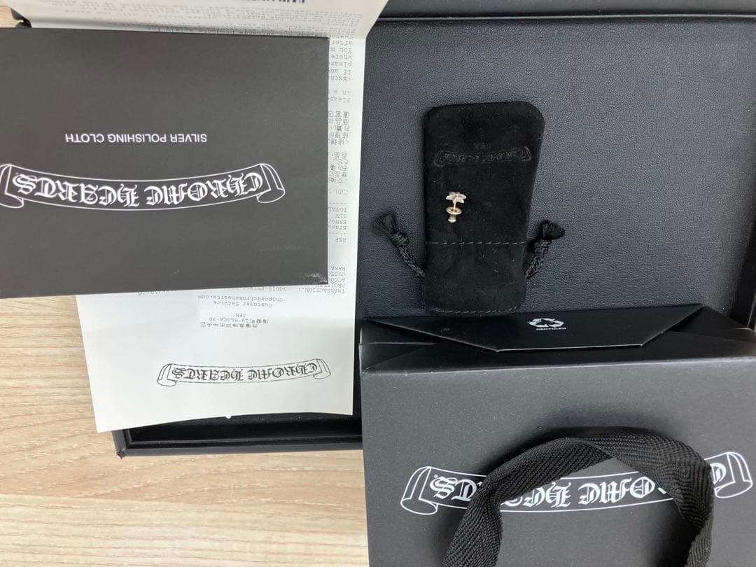 V*W様 CHROME HEARTS スタースタッド