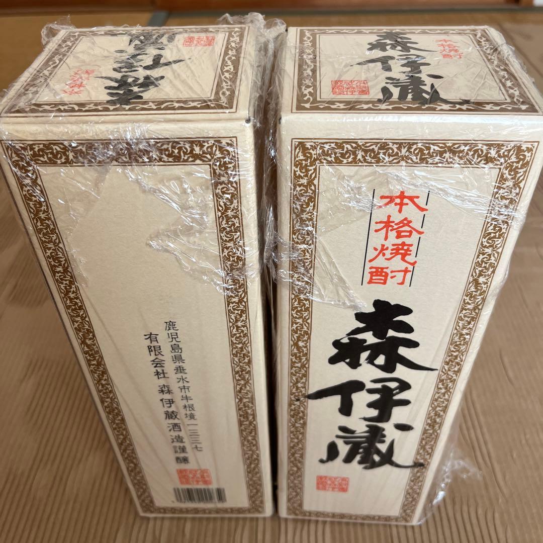 森伊蔵 720ml JAL 2本セット