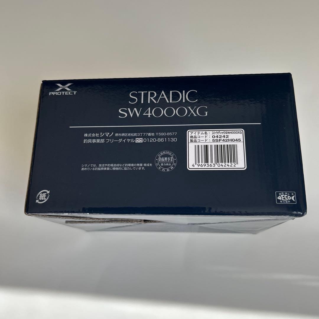 シマノ 20ストラディック SW 4000XG 未使用保管品