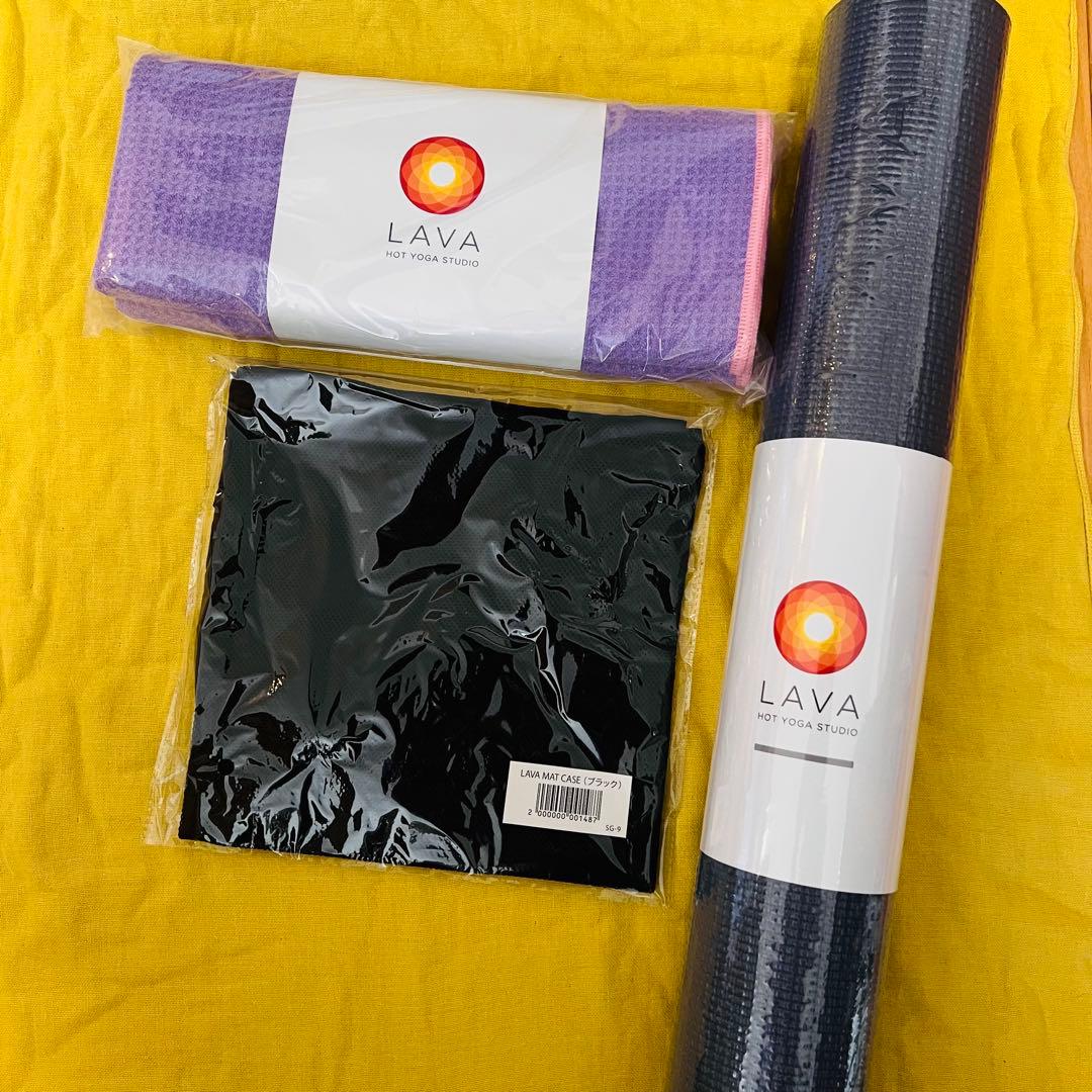新品未使用 LAVA　ラバマット ヨガラグ　ケース　3点セット