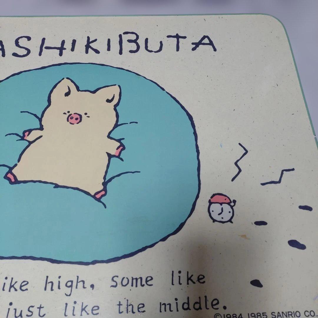 レア　ザシキブタ　座卓　折りたたみテーブル　サンリオ　１９８５　昭和　ファンシー