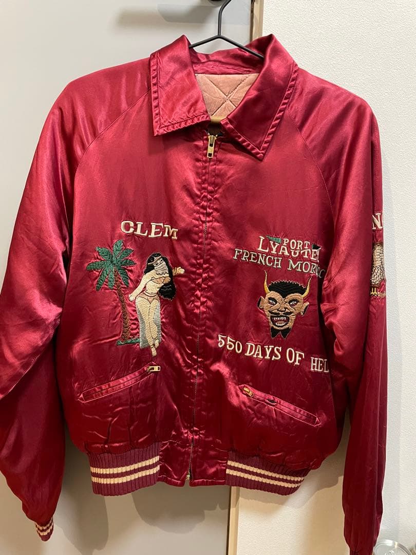 スカジャン　ベトジャン　ジェラード　スーベニア モロッコジャン