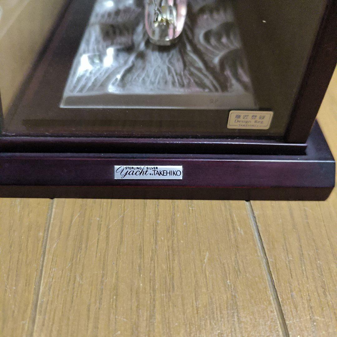 「ヨット　1本マスト」6号の銀製（SILVER 985の刻印）