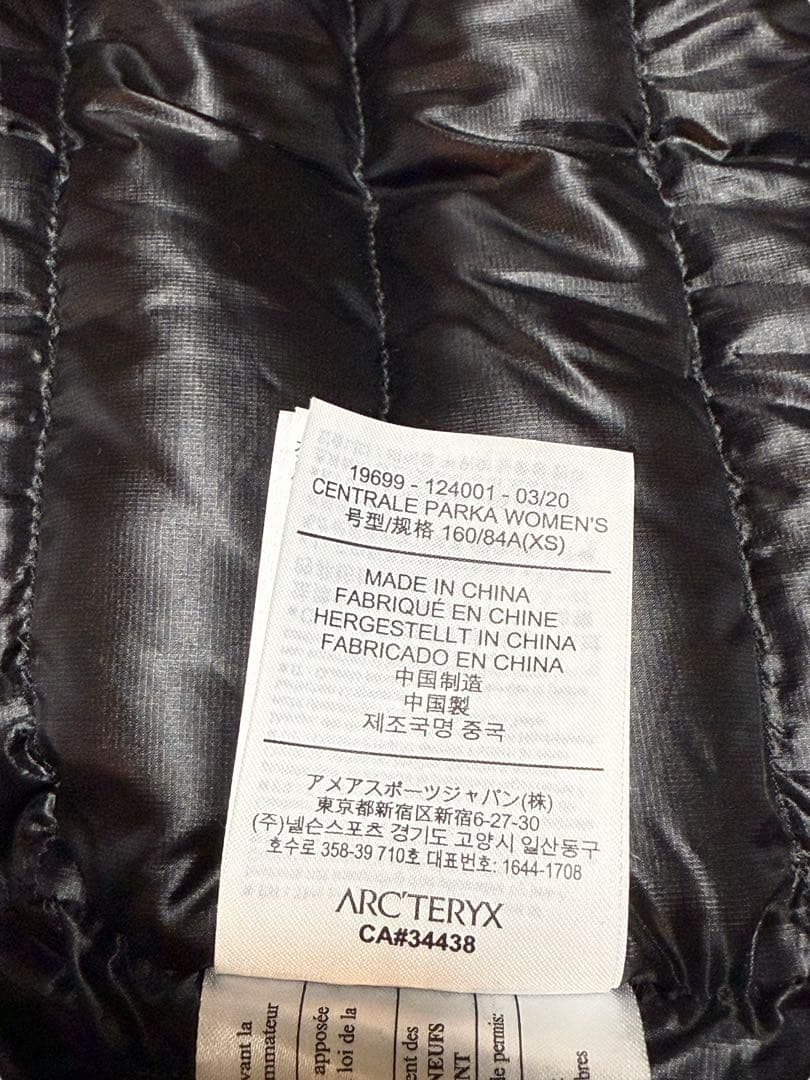 ARC'TERYX アークテリクス Centrale Parka
