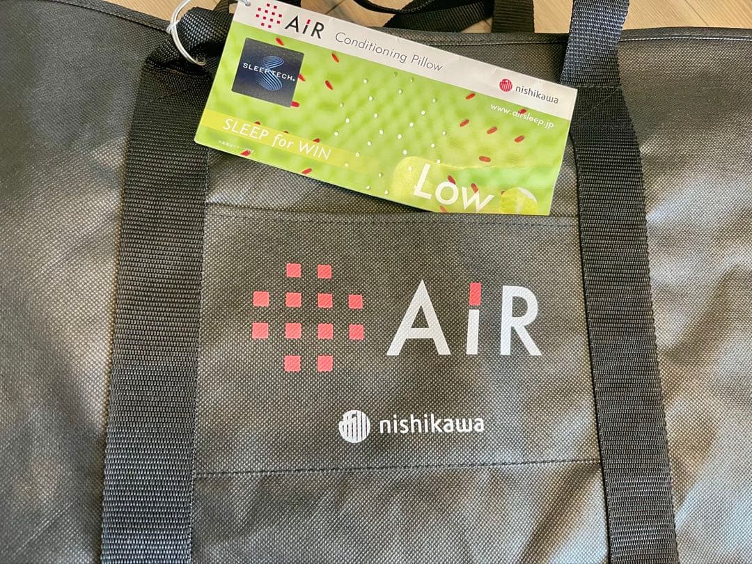 【大幅値下げ・美品】西川 エアー　AiR3Dピロー Low 低反発枕　枕