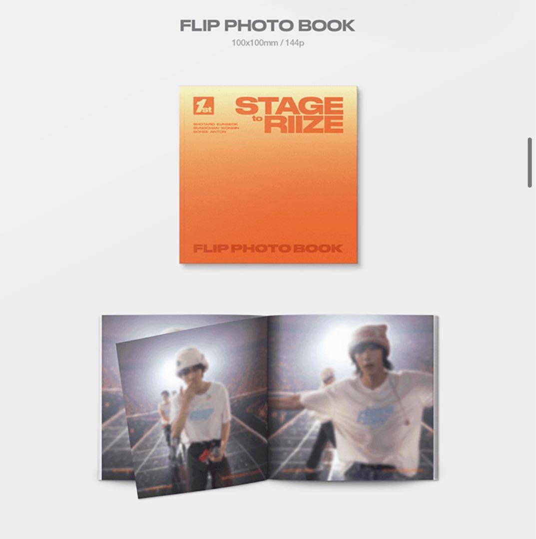 ミュージック RIIZE Digital Code & Blu-ray ver.