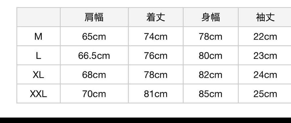 トップス SEESEE LONG-SLEEVE WOOL CREW CHARCOAL XL