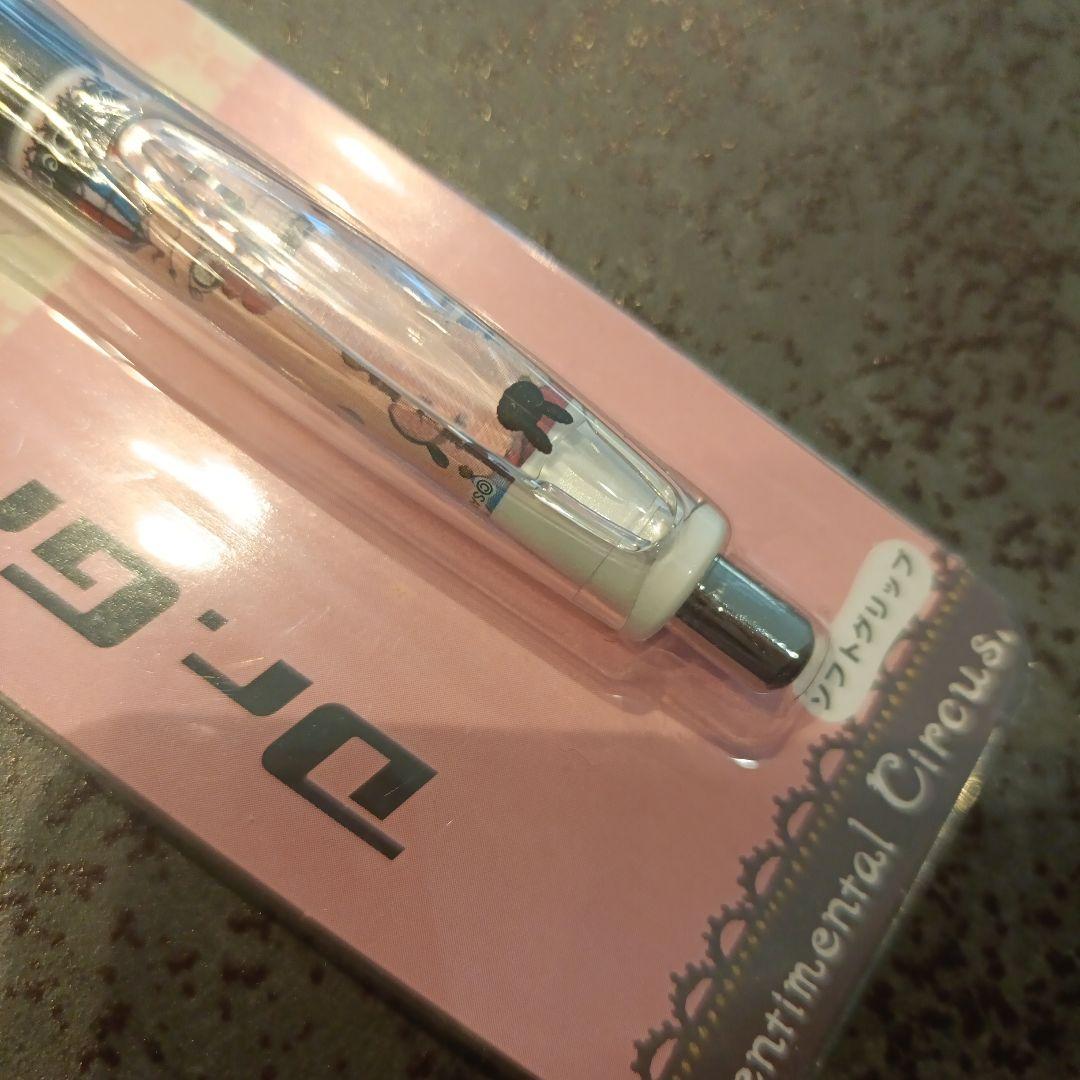 【レア商品】センチメンタルサーカス　ドクターグリップ　廃盤