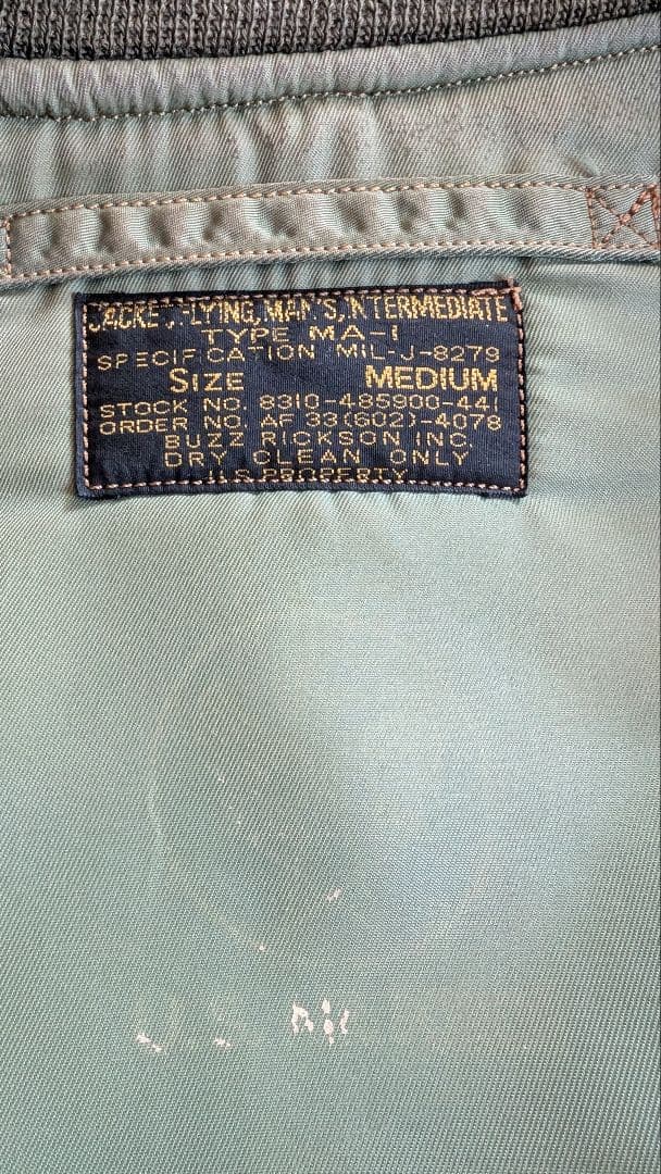 バズリクソンズ ma-1フライトジャケット
