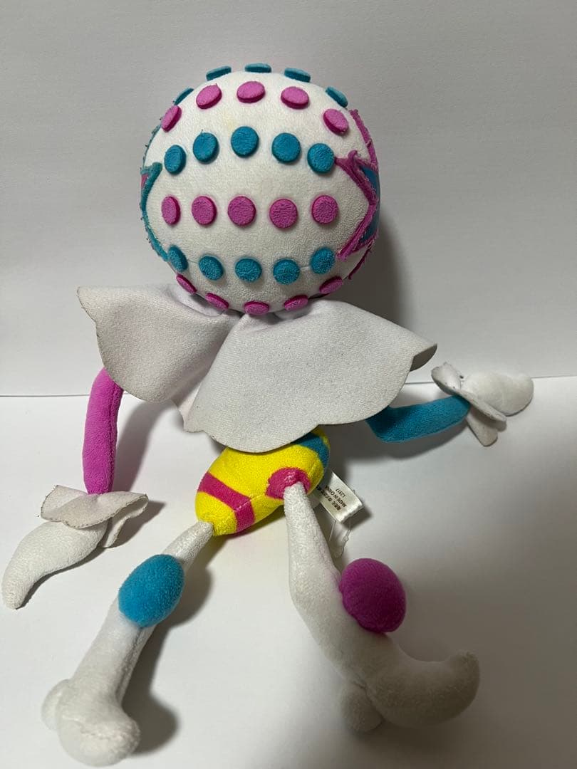 ズガドーン ぬいぐるみ