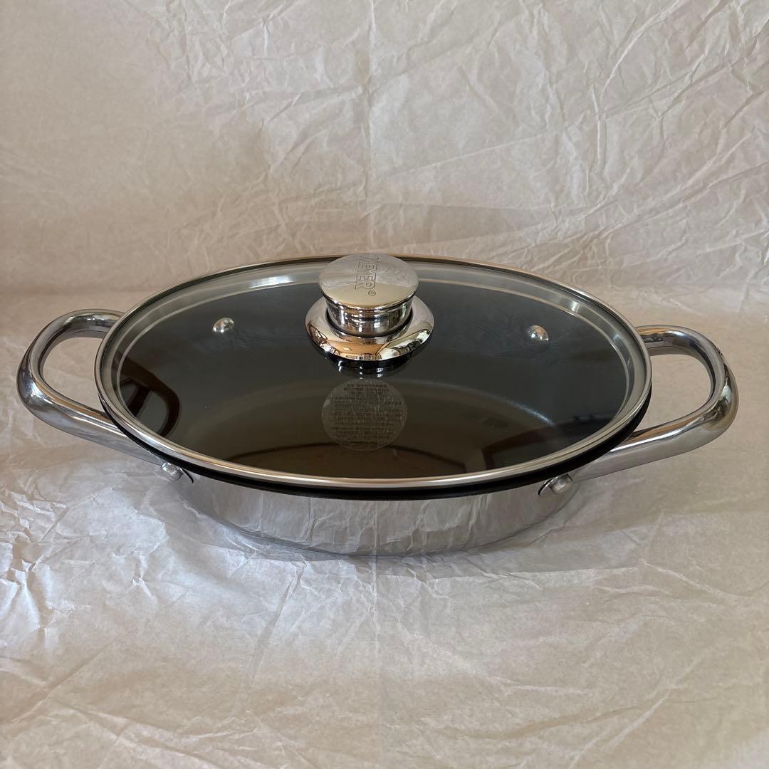 MEYER スリムパン　調理器具　楕円　マイヤー　フライパン　鍋