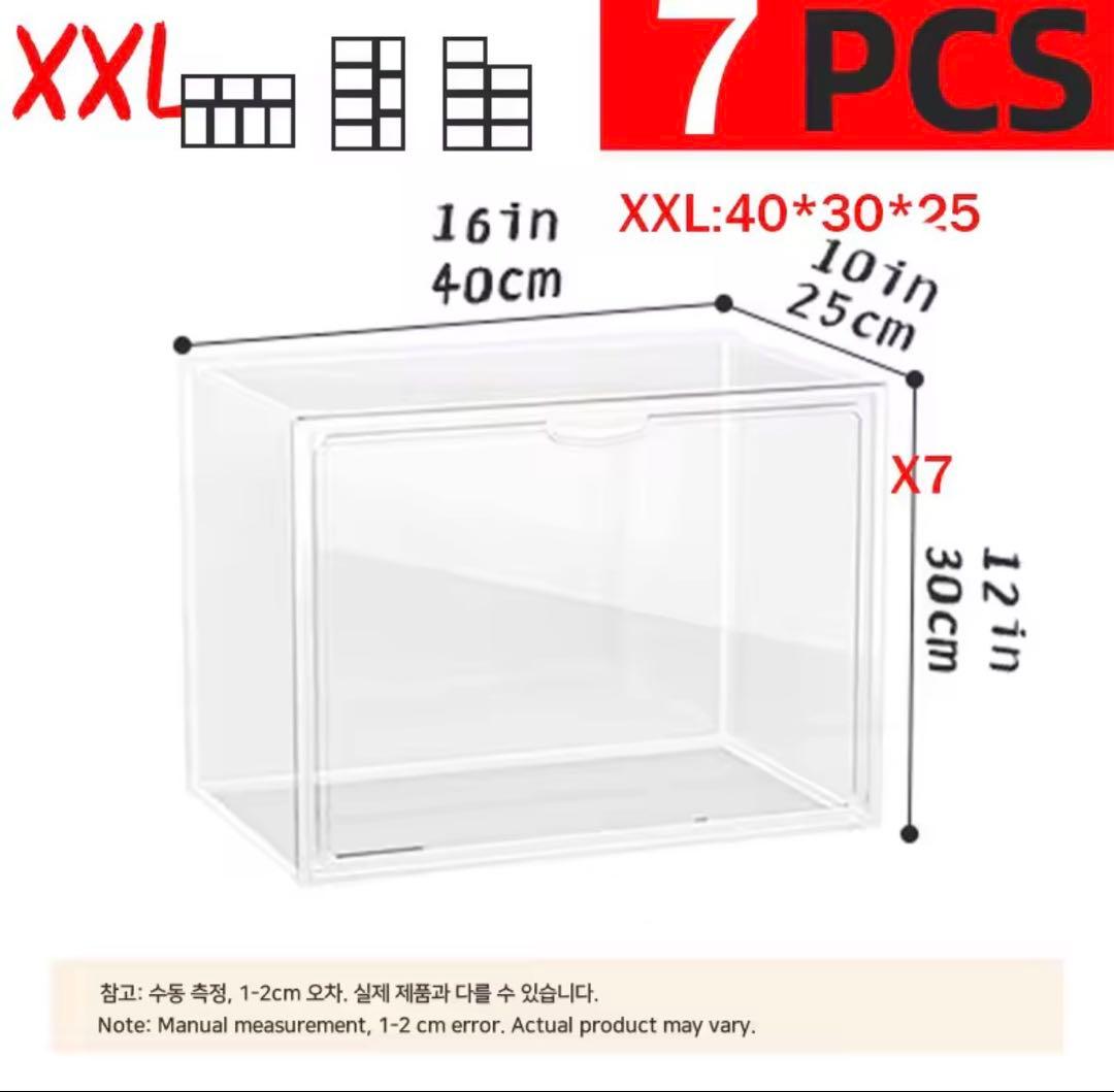 ディスプレイボックス　7個セット