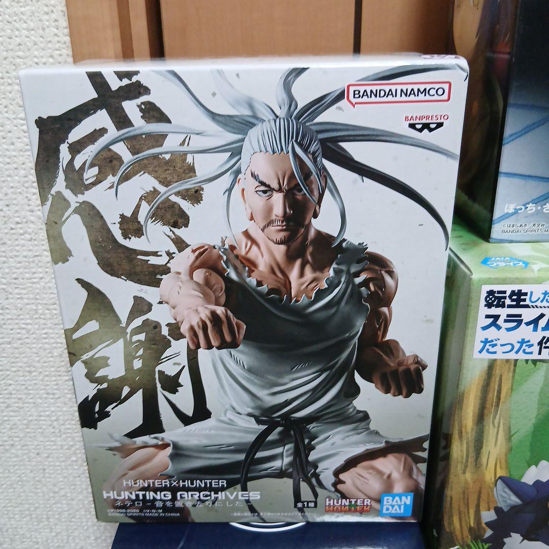 フィギュア　９点セット　まとめ売り