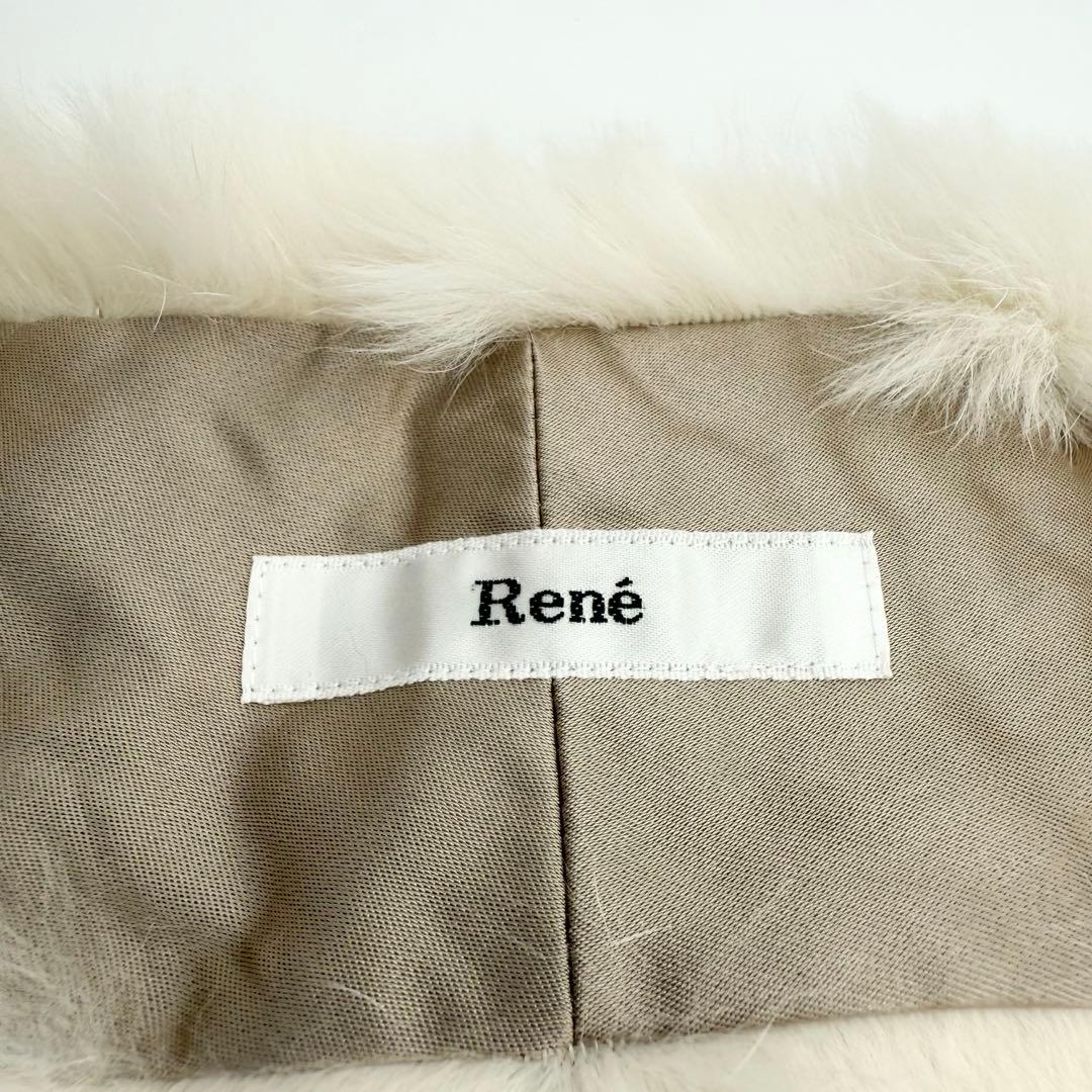 【美品✨】Rene レッキスラビット　ファー　ティペット　リボン　ホワイト　白