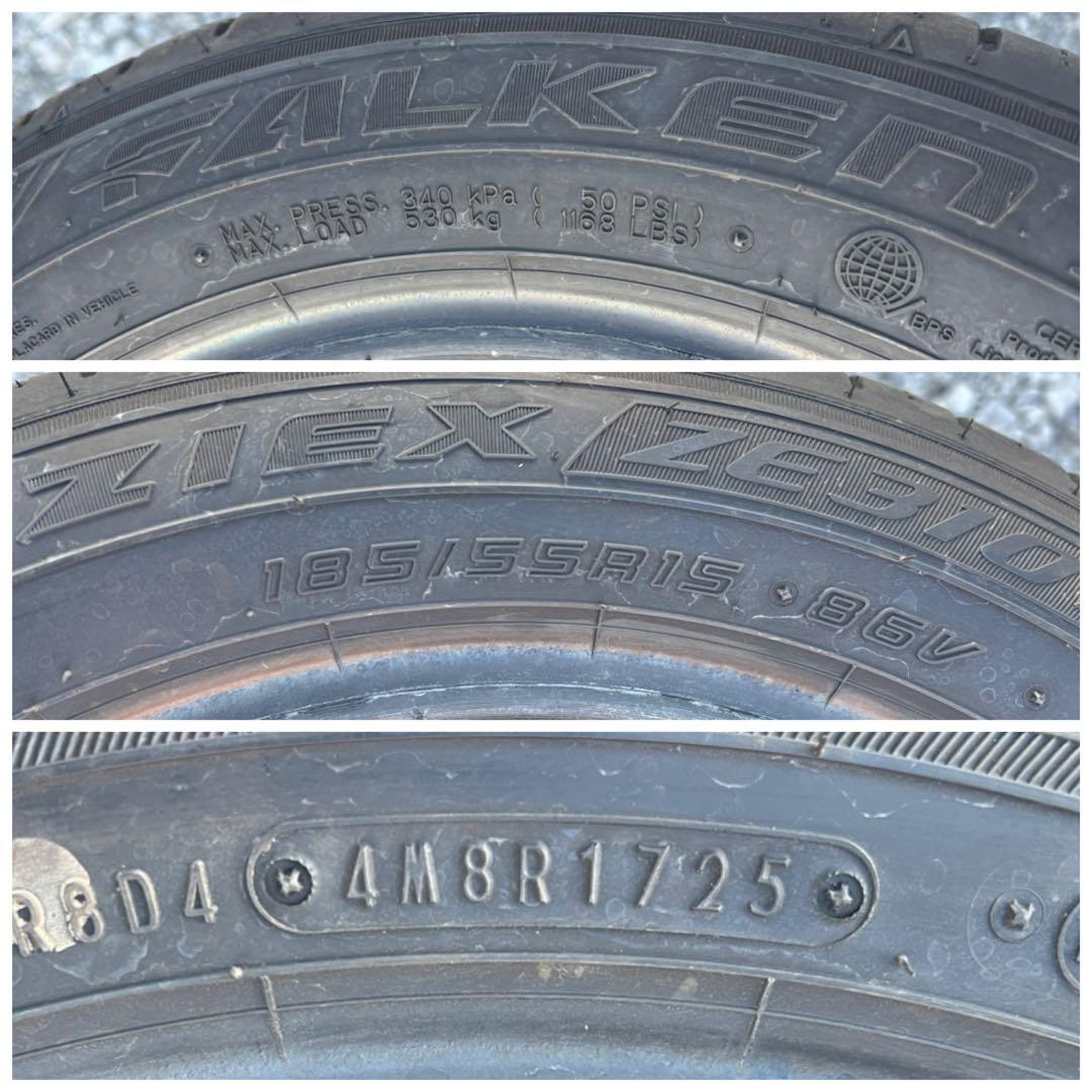 ファルケン　ze310 185/55r15 25年製　バリ山　美品