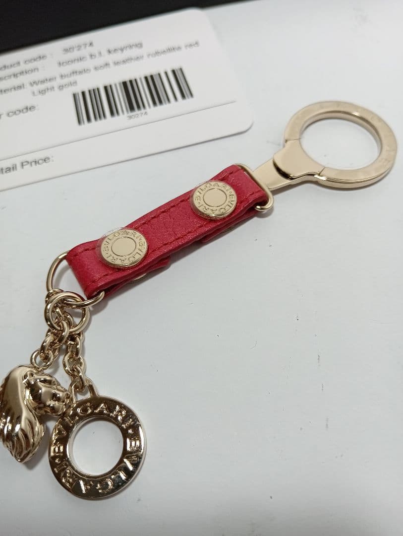 ブルガリ　キーリング　30274 Iconic b.i.keyring　ライオン