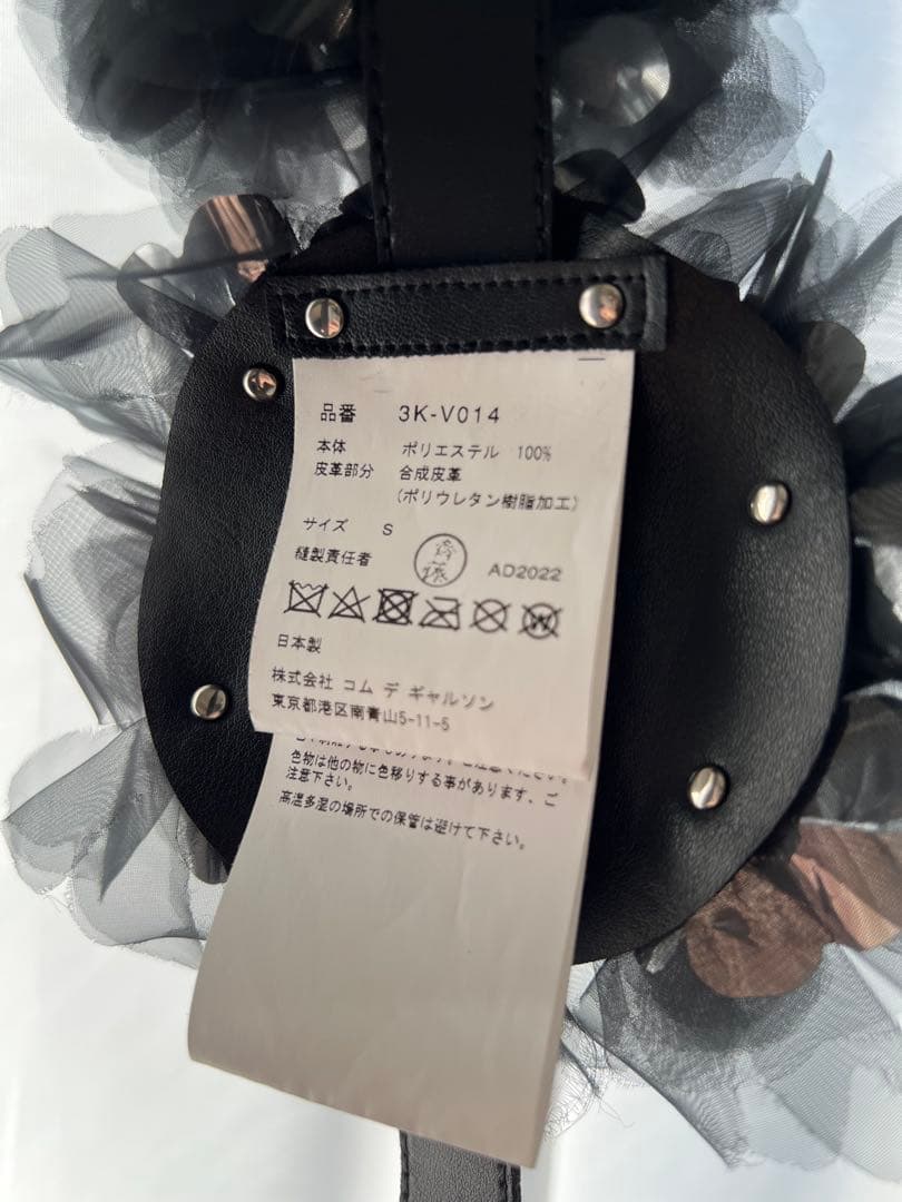 noir kei ninomiya伊勢丹新宿限定 フラワーレザーハーネス