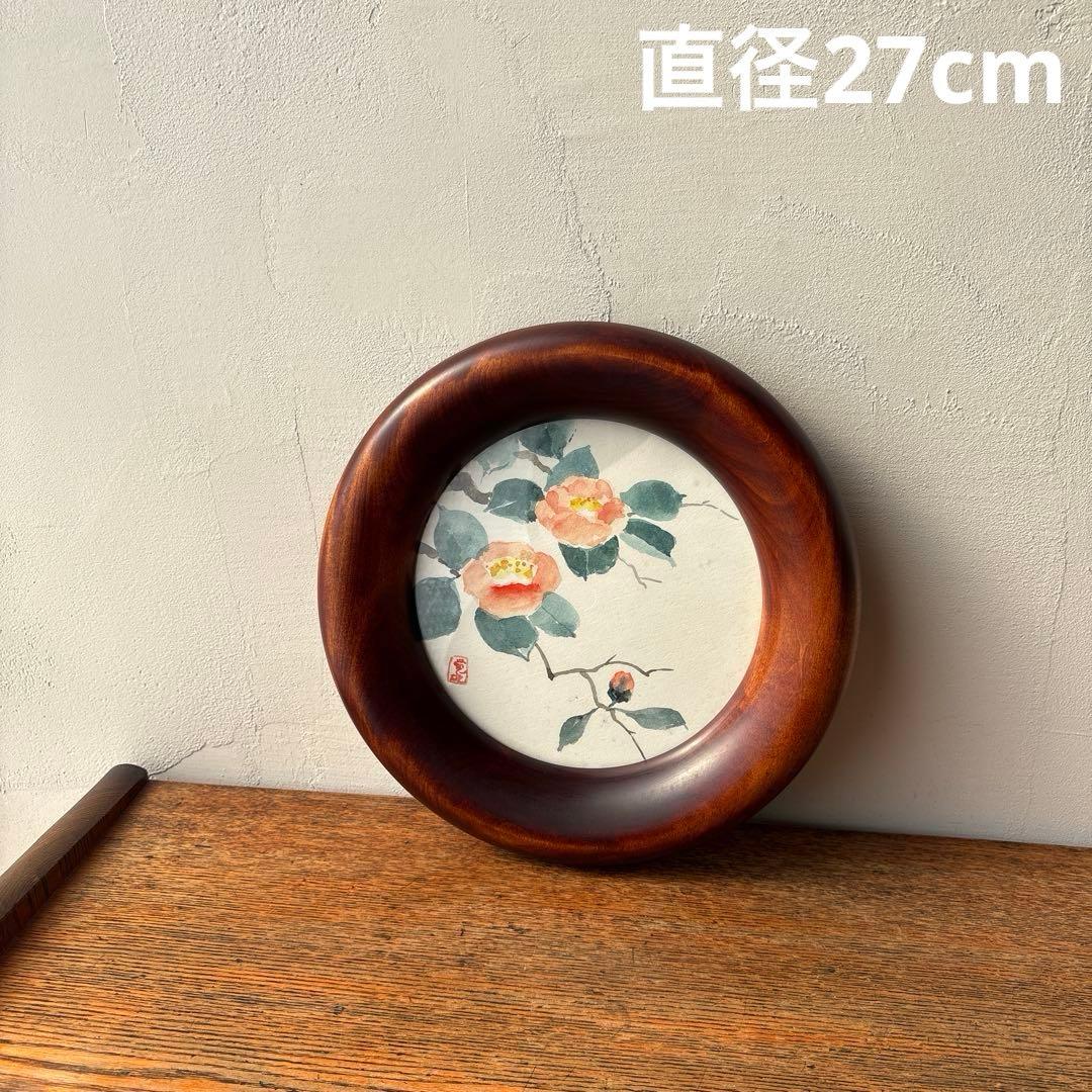 木製 無垢材 くり抜き 削りだし 丸窓 フォトフレーム 円形額縁 ヴィンテージ