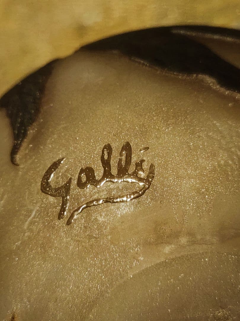 ★専用【希少】エミールガレ Emile Galle クレマチス紋花器 花瓶 小壺