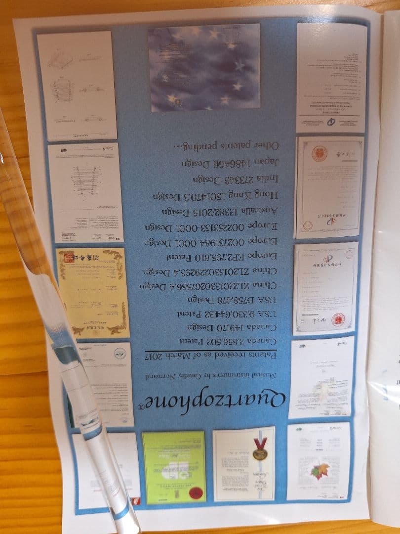 レア⭐【カナダ製】クリスタルハープ Quartzophone クォーツォフォン