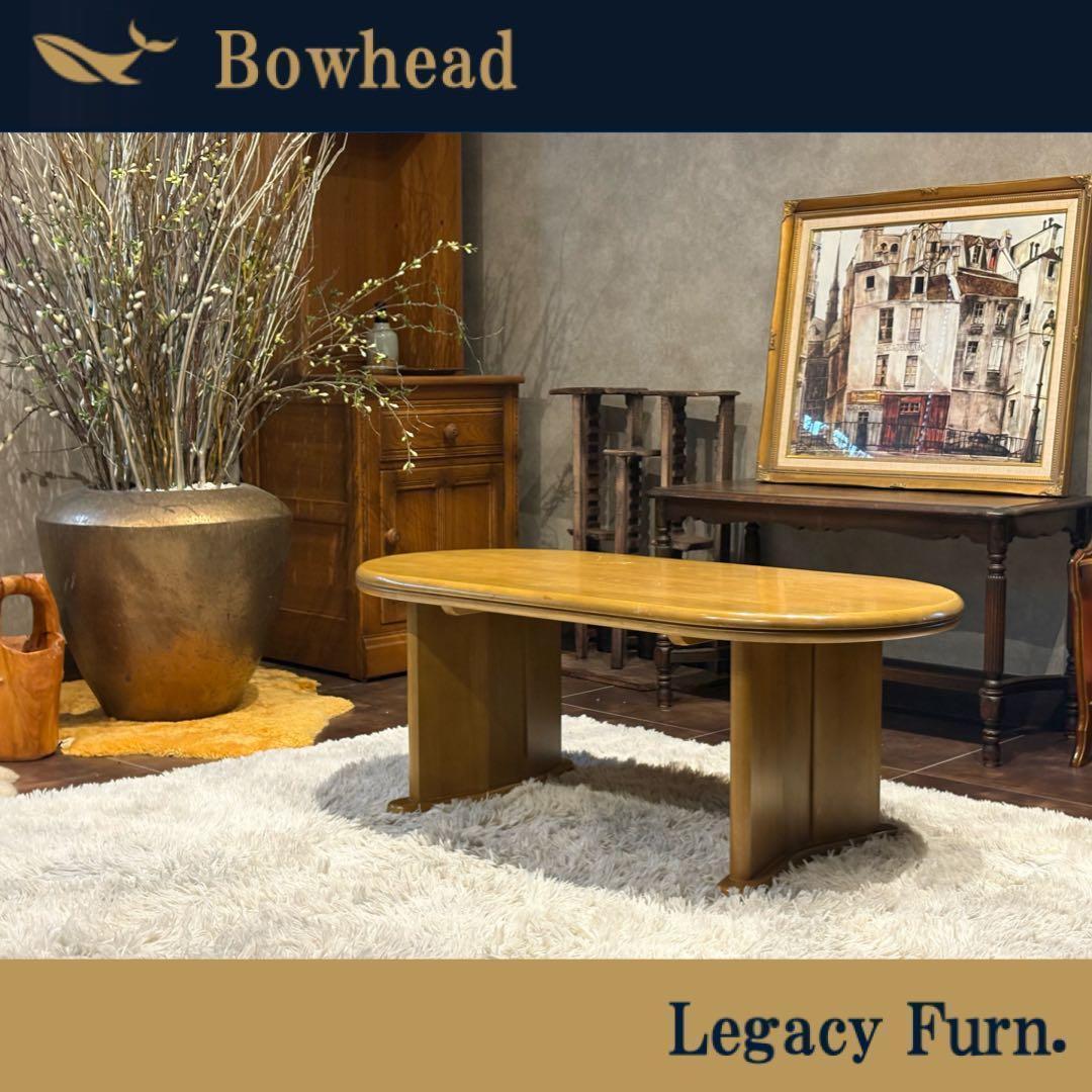 マルニ　ナチュラル　センターテーブル　ローテーブル　ラウンドテーブル　SH