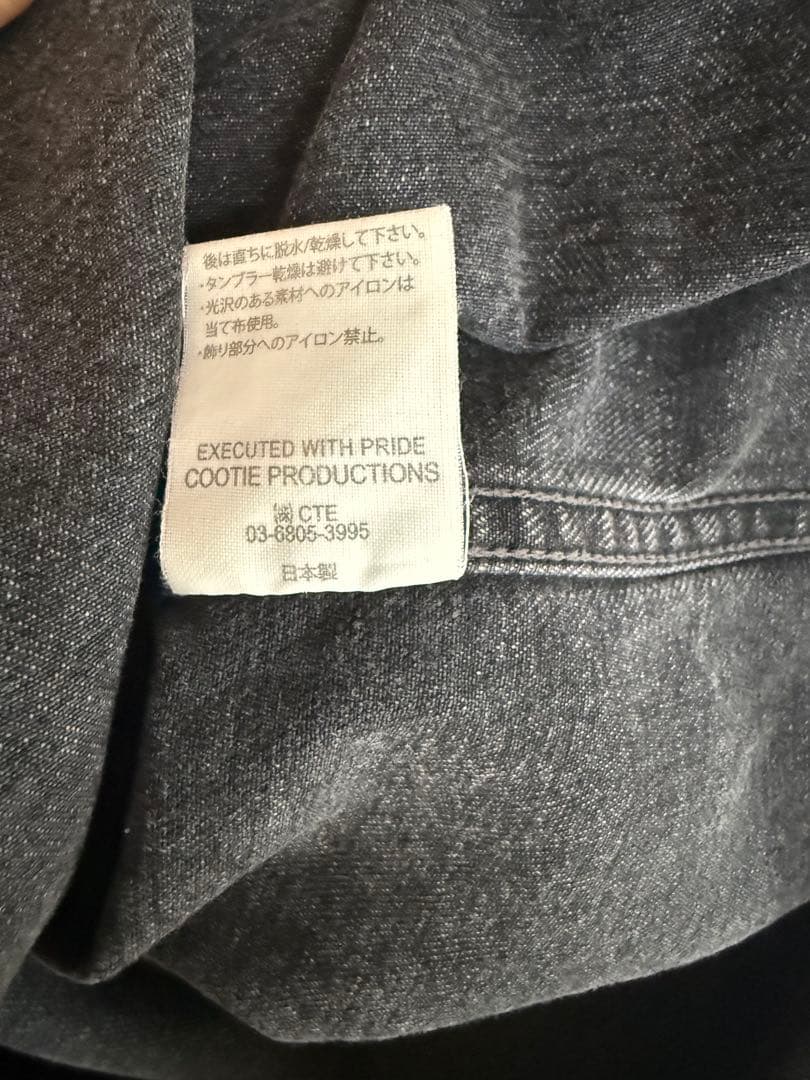COOTIE デニム シャツ ジャケット M