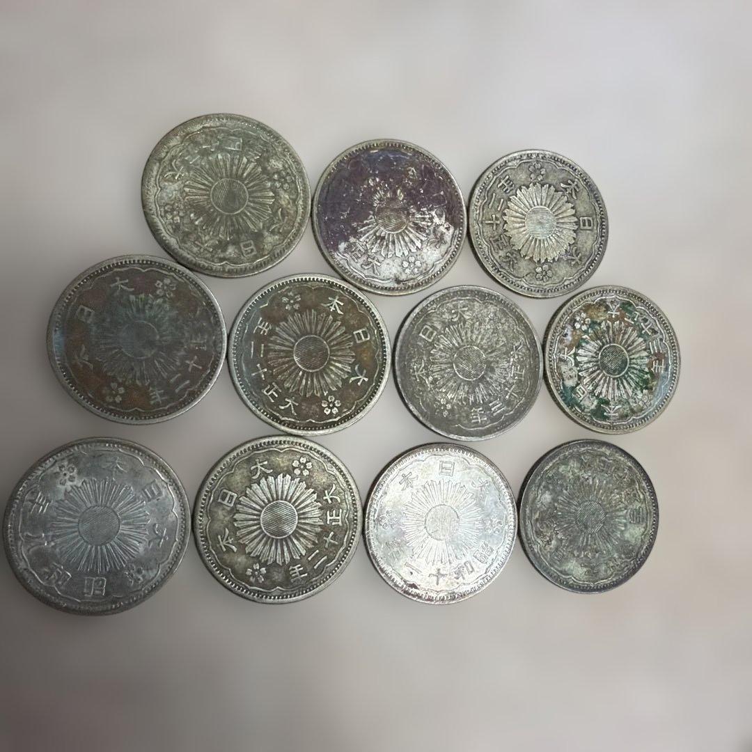 モ*ー様 大正時代 銀製 旧貨幣 11枚セット五十銭硬貨