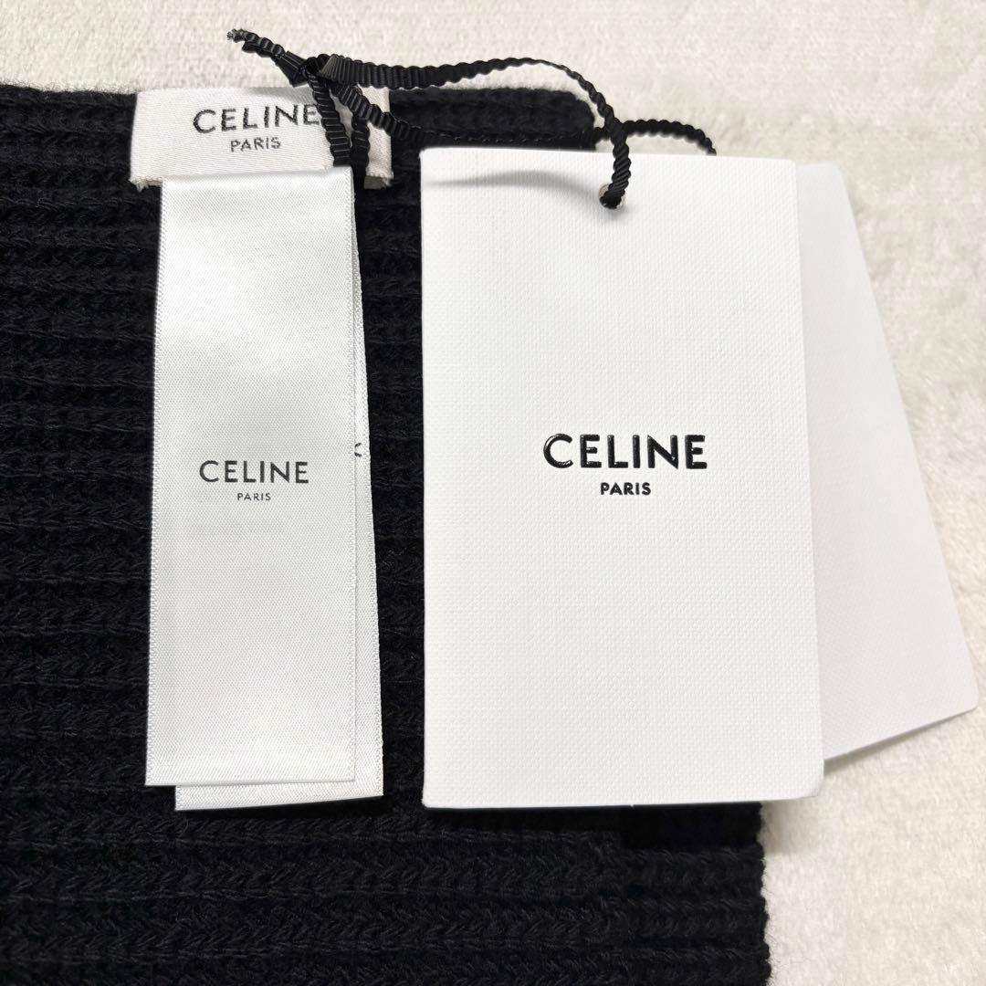 【新品未使用】CELINE セリーヌ トリオンフ マフラー 黒