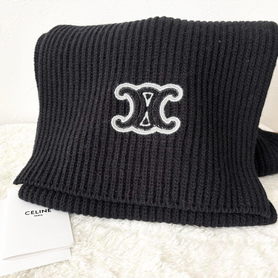 【新品未使用】CELINE セリーヌ トリオンフ マフラー 黒