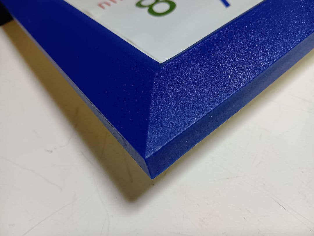 リンツ　非売品　ノベルティ　ブルー　ポストモダン　ウォールクロック　壁掛け時計