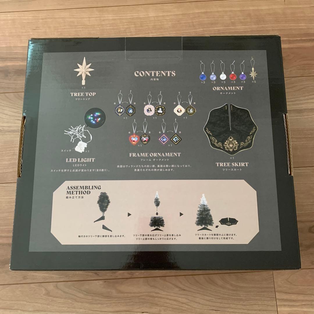 Francfranc ディズニーヴィランズ　クリスマスツリー　60㎝