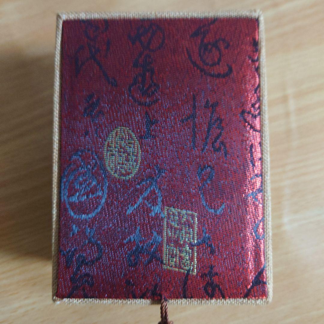 翡翠牛 置物 オリジナルボックス付き