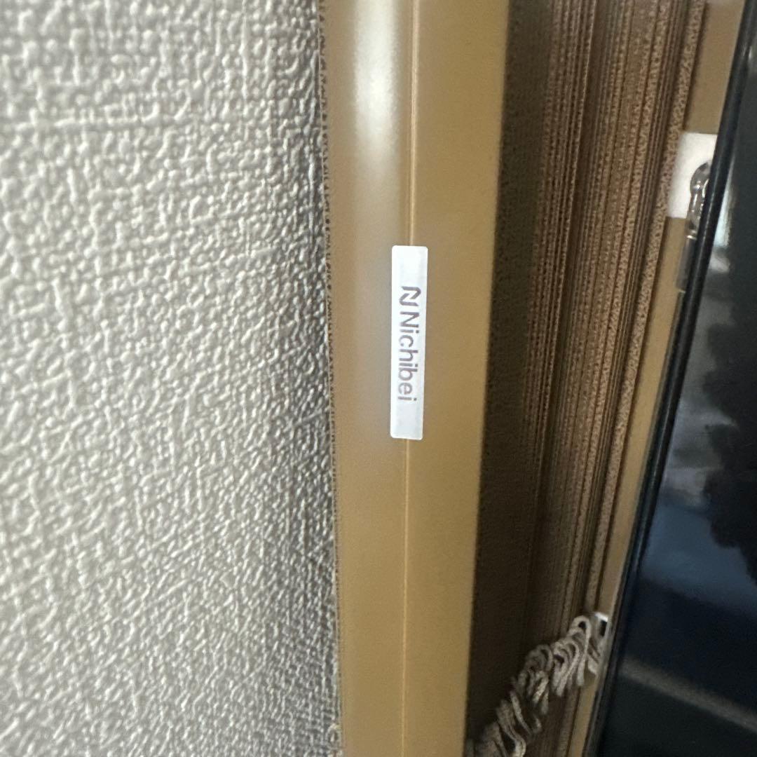 ニチベイ　ブラウン ベネチアンブラインド