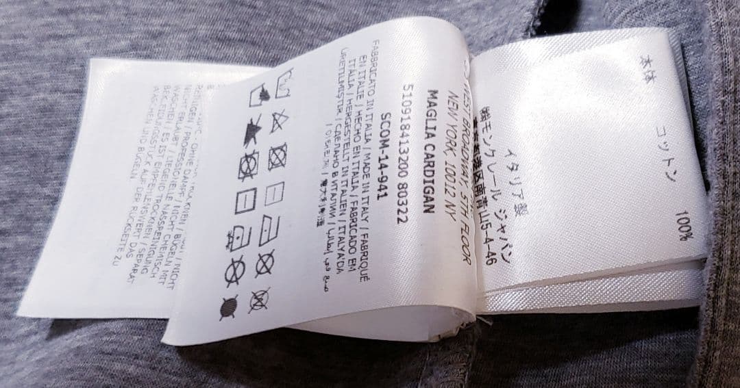 ＊くるみ＊　モンクレール　ブルゾン ジャンパー　MONCLERハンガー付