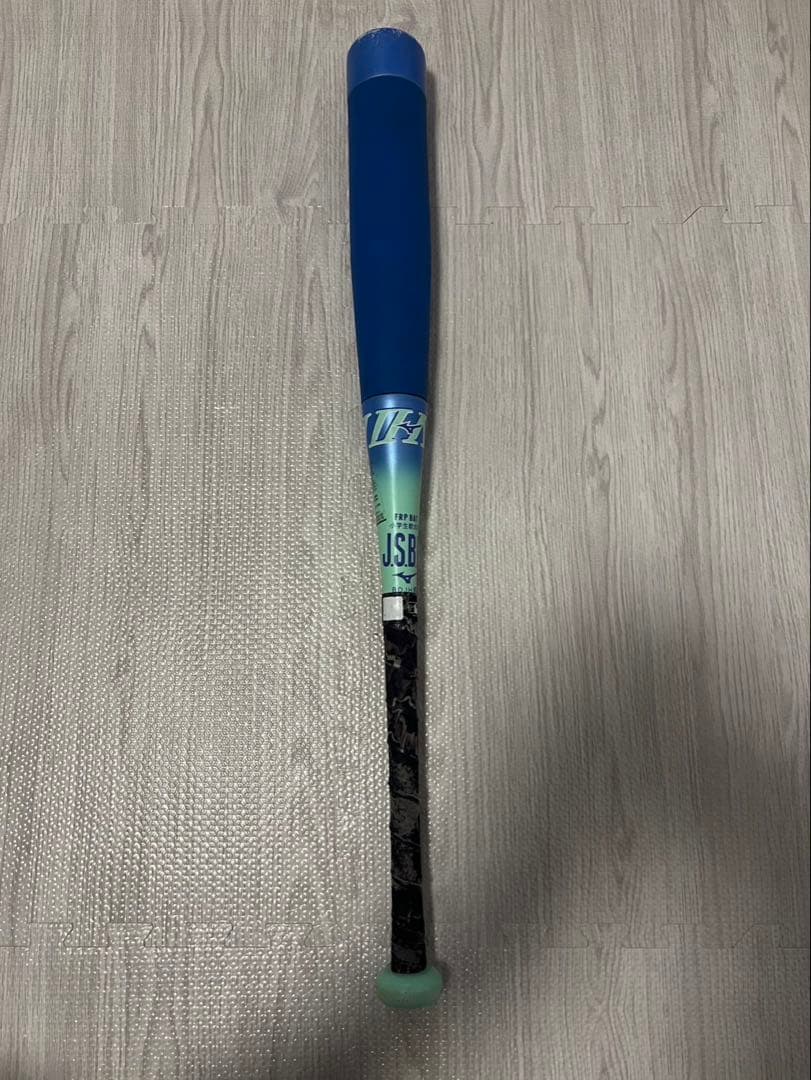 【9/28日迄売り尽くし商品】ビヨンドマックスEV2N 74cm 510g