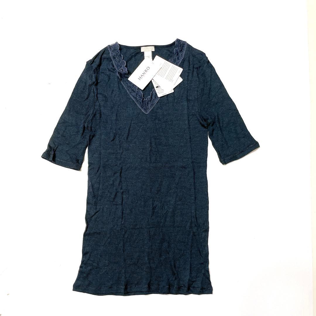 未使用 HANRO ハンロ ワコール レディースインナー下着 Vネック