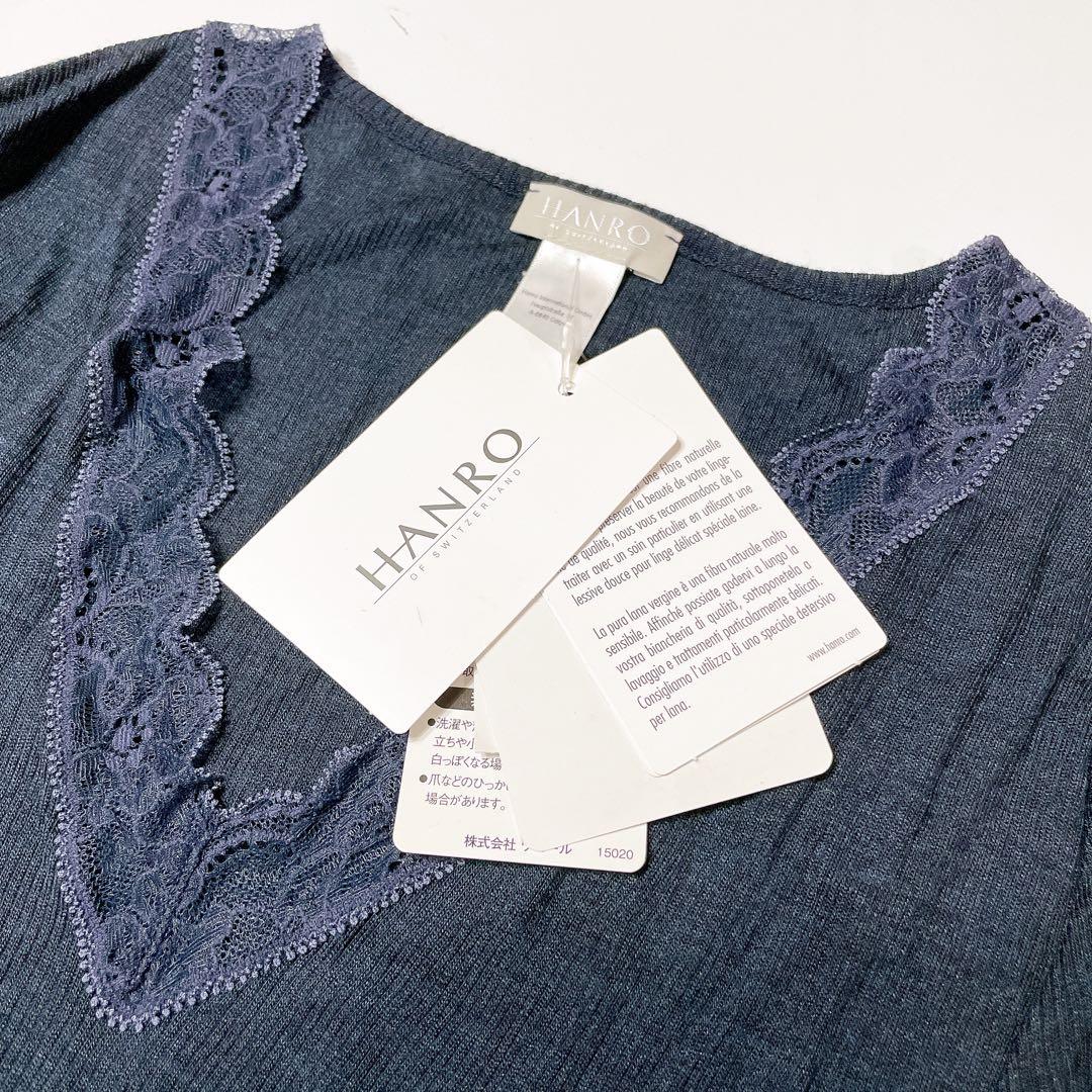 未使用 HANRO ハンロ ワコール レディースインナー下着 Vネック