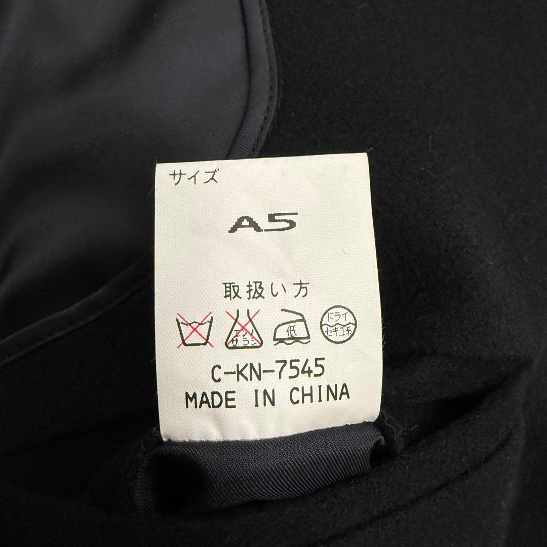 美品✨ダブルブレスト チェスターコート カシミヤ100% ロング丈