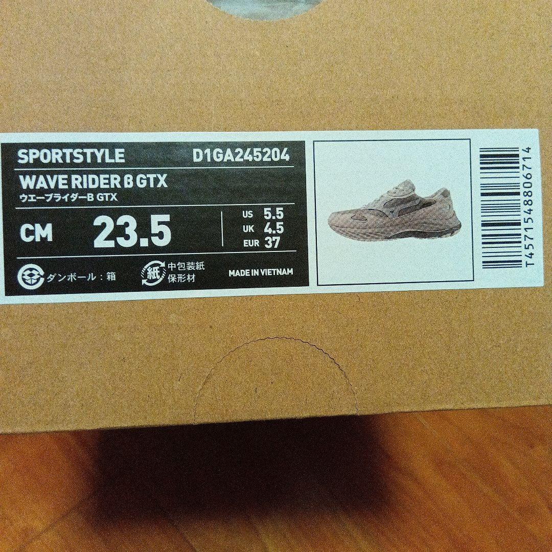 ミズノ　ゴアテックス　スニーカー