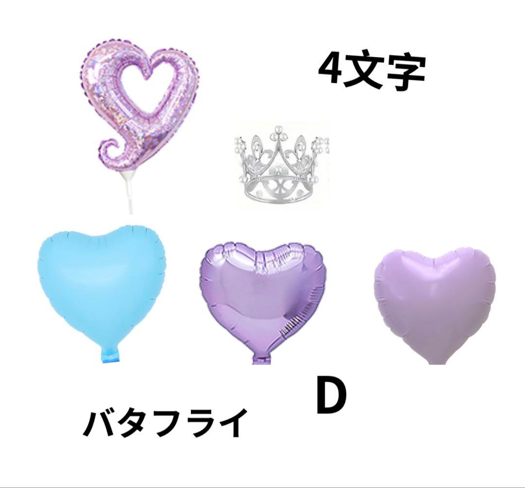 ★YU_ZU☆ブーケ