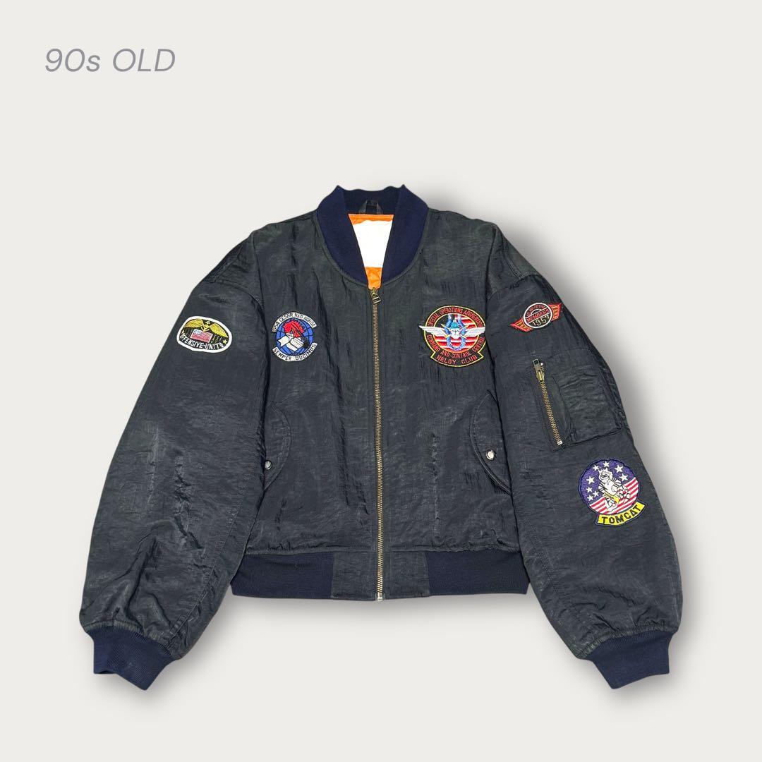80s 90s vintage フライトジャケット パラシュートナイロン 短丈