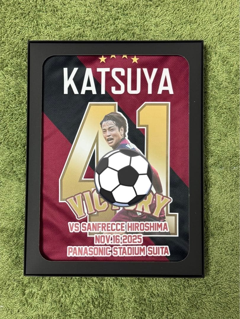 【10枚限定】ヴィッセル神戸 永戸勝也 直筆サイン入りビクトリーユニフォーム