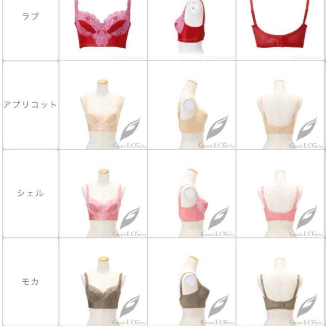 くうね