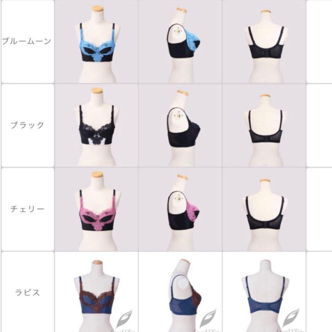 くうね