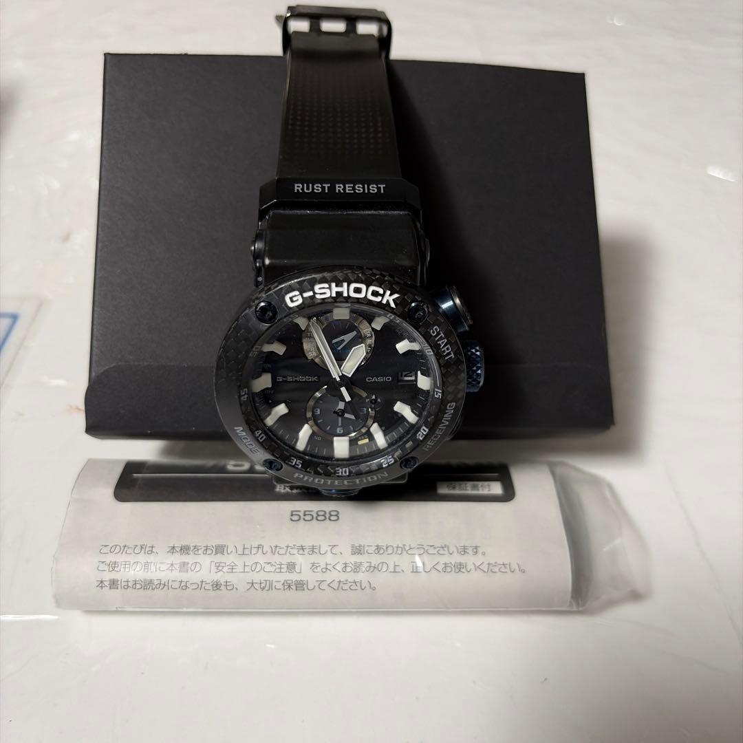 【人気モデル】カシオ G-SHOCK グラビティマスター GWR-B1000　青