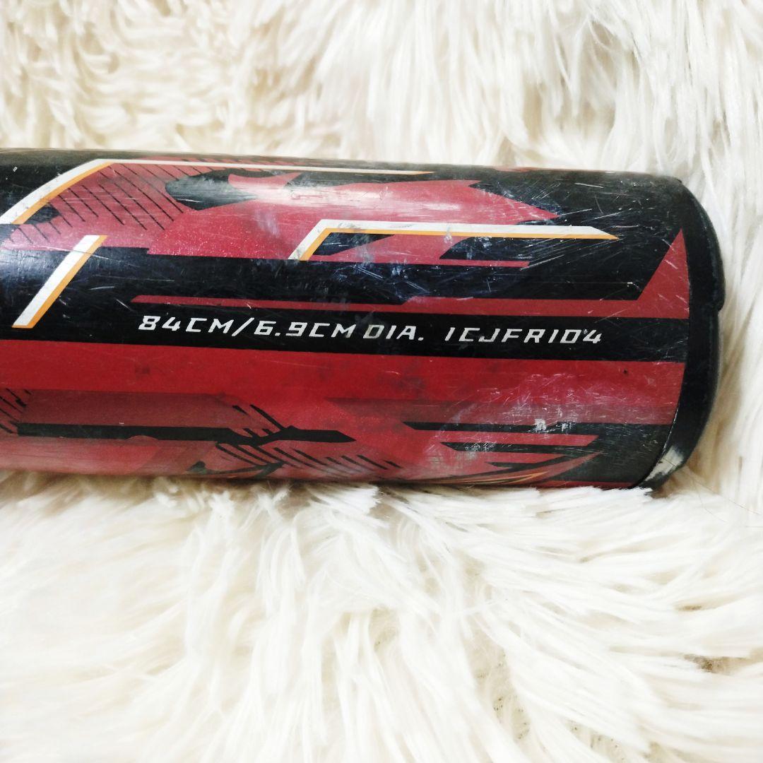 ミズノ 軟式用 マグナインパクト 84㎝ MIZUNO トップバランス