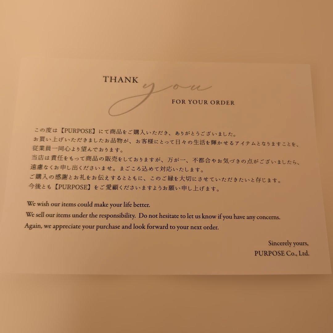 ティファニー　スタッキング　バンド　8号　リング