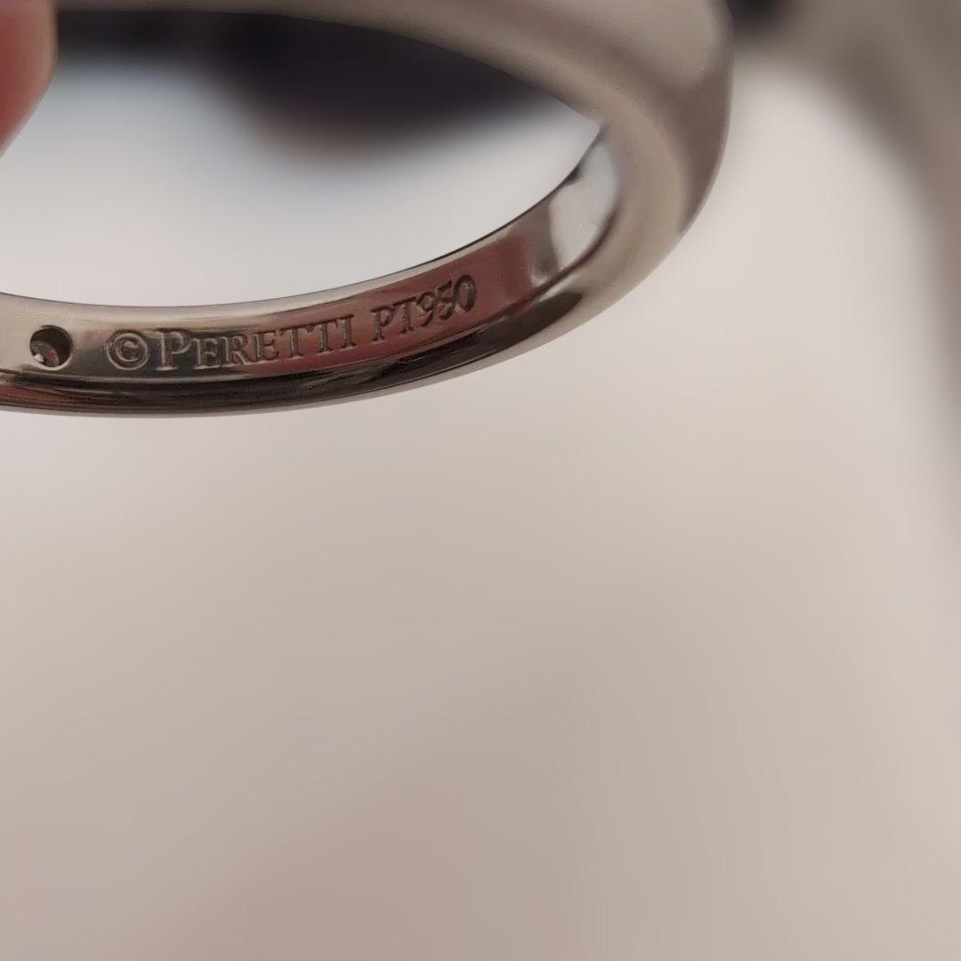 ティファニー　スタッキング　バンド　8号　リング