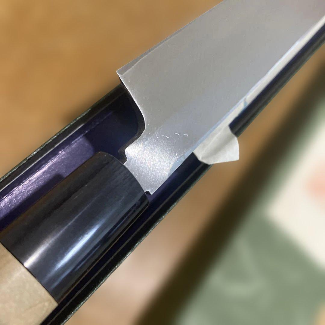 雲龍子信光　柳刃包丁② 9寸