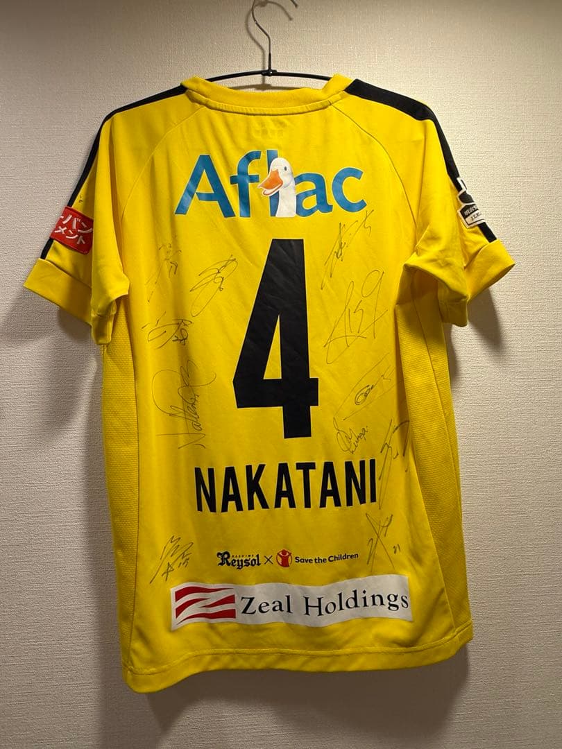 柏レイソル　サイン入りユニフォーム